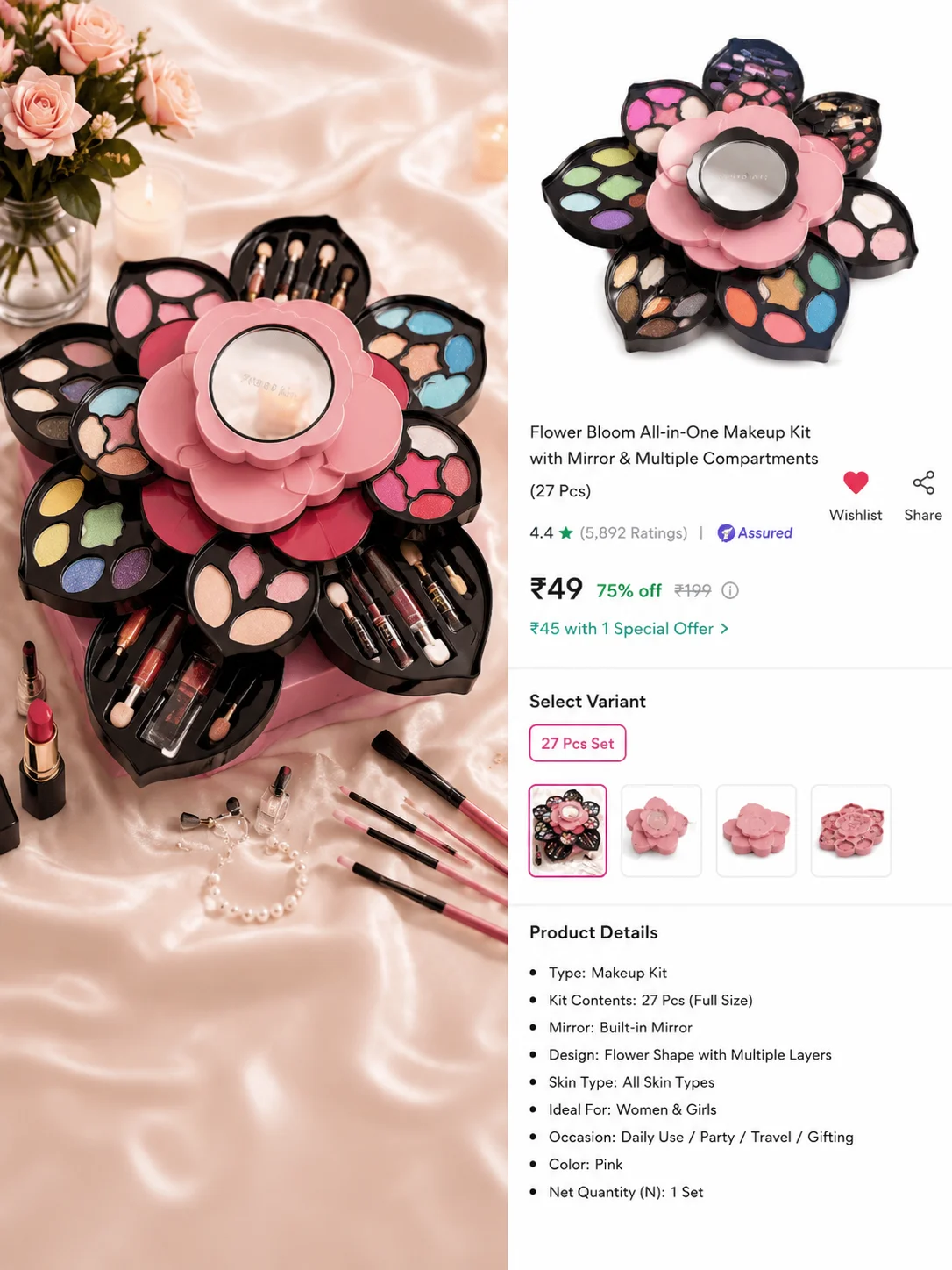 DeoDap Makeup Kits Flower Make Up Pallete Gift Set for Teen Girls and Women, Petals Expand to 3 Tiers, Variety Shade Array, Full Starter Sets for Beginners, Cosplay (Multicolor)